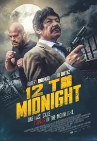 12 تا نیمه شب