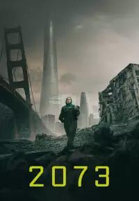 2073