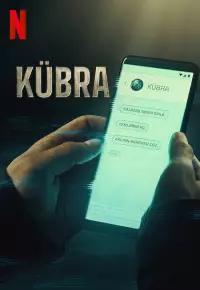 کوبرا