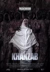خنجاب