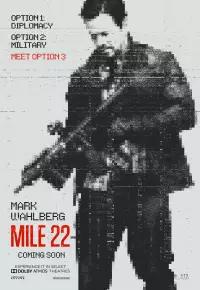 مایل 22