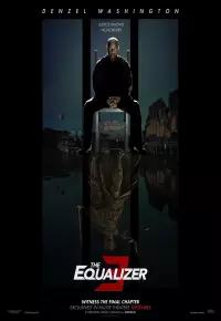 اکولایزر 3