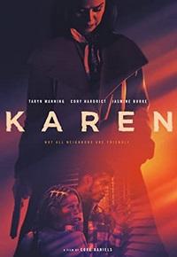 کارن